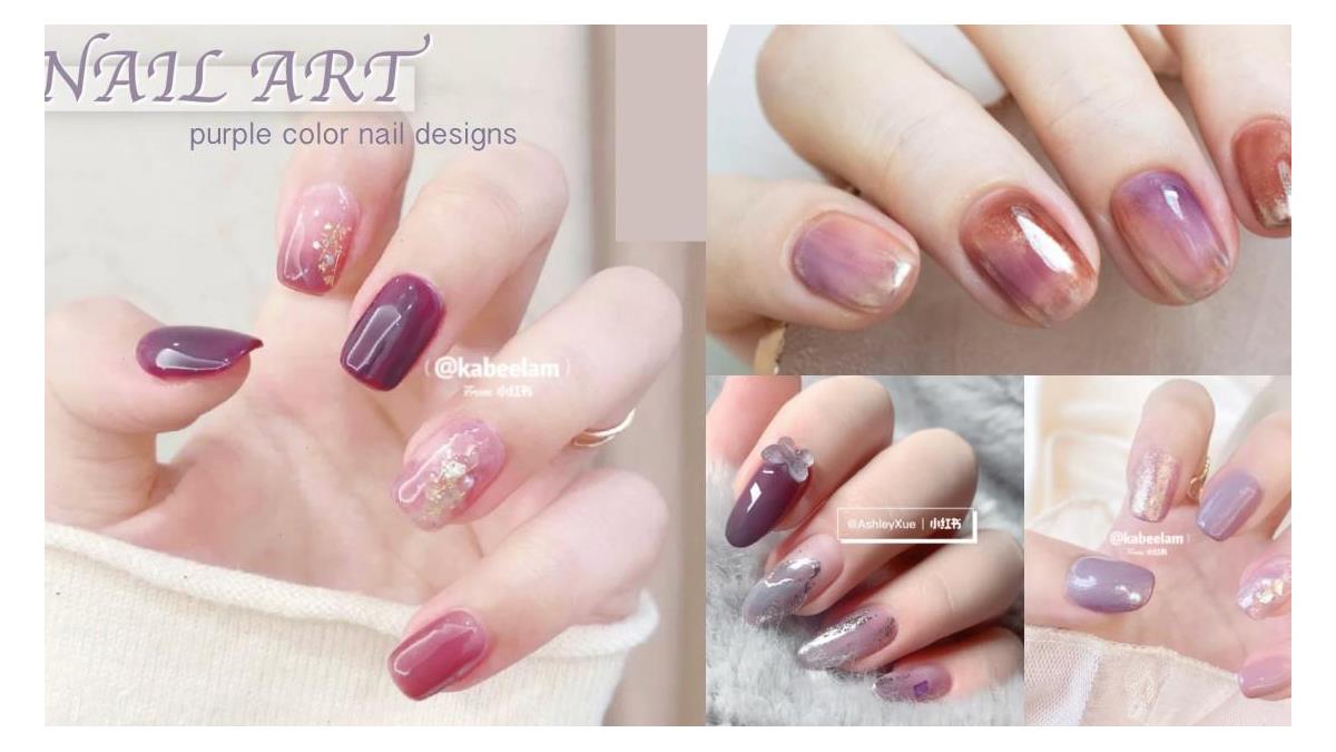 把芋泥放指尖！5款超紅「芋泥色」美甲推薦，粉嫩紫色超顯手白搭上光圈暈染直接變高級手～