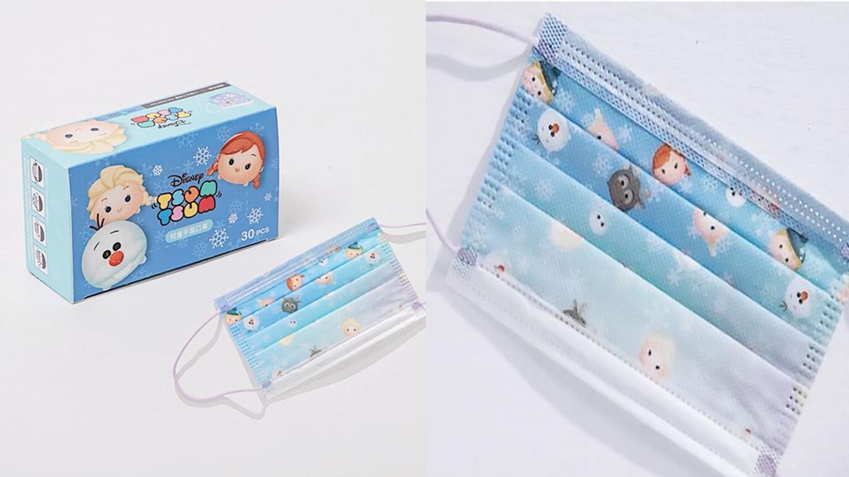 像被施了冰雪魔法的口罩！中衛X迪士尼推出「正版Tsum Tsum」口罩，圓滾滾艾莎和安娜Q到凍每條♥