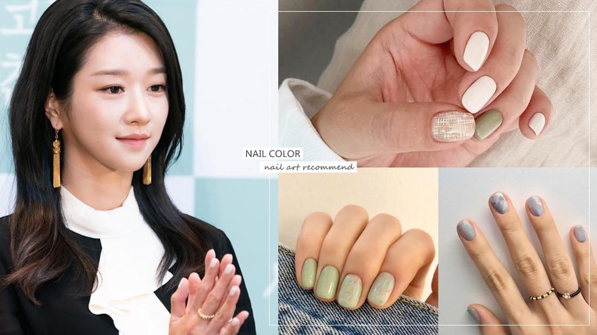 《雖然是精神病但沒關係》徐睿知美甲圖鑑！6款巨顯白「素色美甲」推薦，奶油白除了掃黃還很氣質～