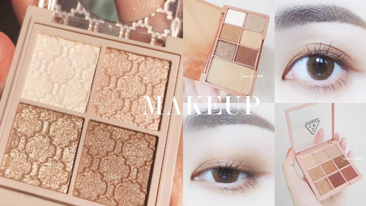 春夏秋冬都不採雷！日韓妞瘋買5款超甜「奶茶色眼影盤」，玫瑰調漸層奶茶超簡單上手！