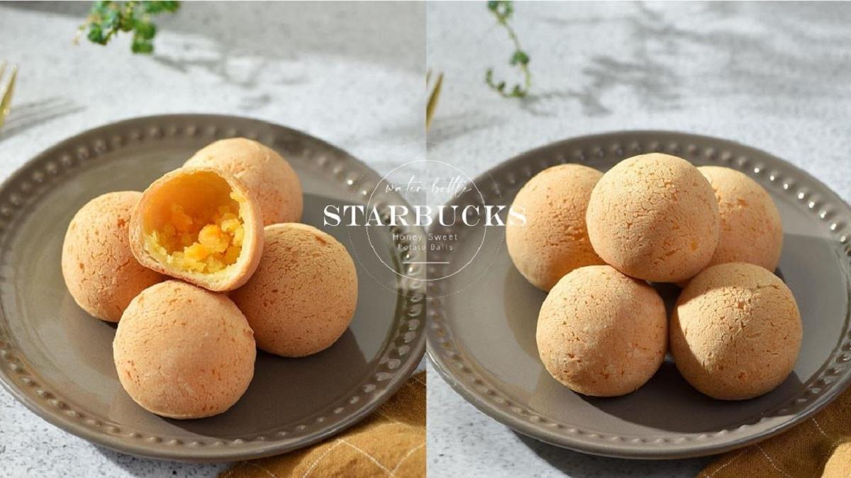 爆餡新鮮地瓜泥太誘人！星巴克推出全新「蜂蜜地瓜球」，兩種專業吃貨吃法都要學起來！