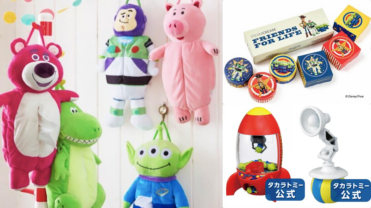 一起前進比薩星球！《玩具總動員》25週年周邊產品只融妳心，讓胡迪護手霜滋潤小手手吧～