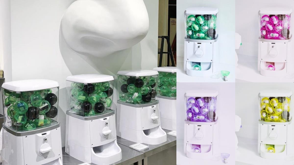 讓手氣決定香氣！香水專門店推出「香水扭蛋機」，多種主題&顏色，香調一切交給命運～