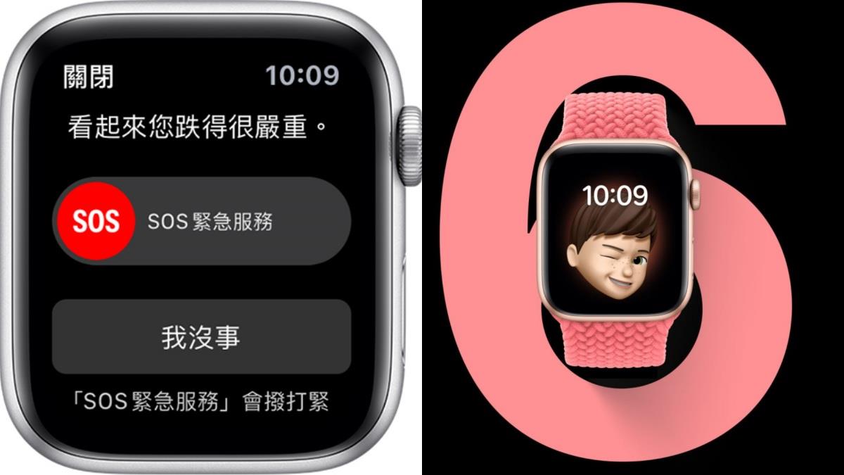 科技成為救命的好幫手！Apple手錶「跌倒偵測」及時救助，還能增設緊急連絡人讓親友快速掌握！