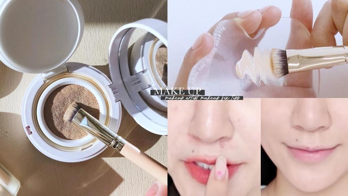 換季脫皮真的很困擾！化妝師親授「補妝4步驟」，補妝禁忌：一層不夠塗第二層！