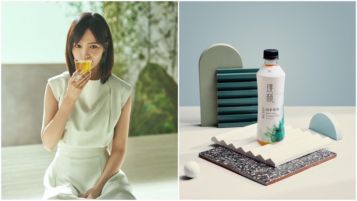 全身白才能入場！2020台北國際白色野餐選用質感茶款 璞韻文青白瓶茶不僅好型，職人四大特色更添精緻茶韻