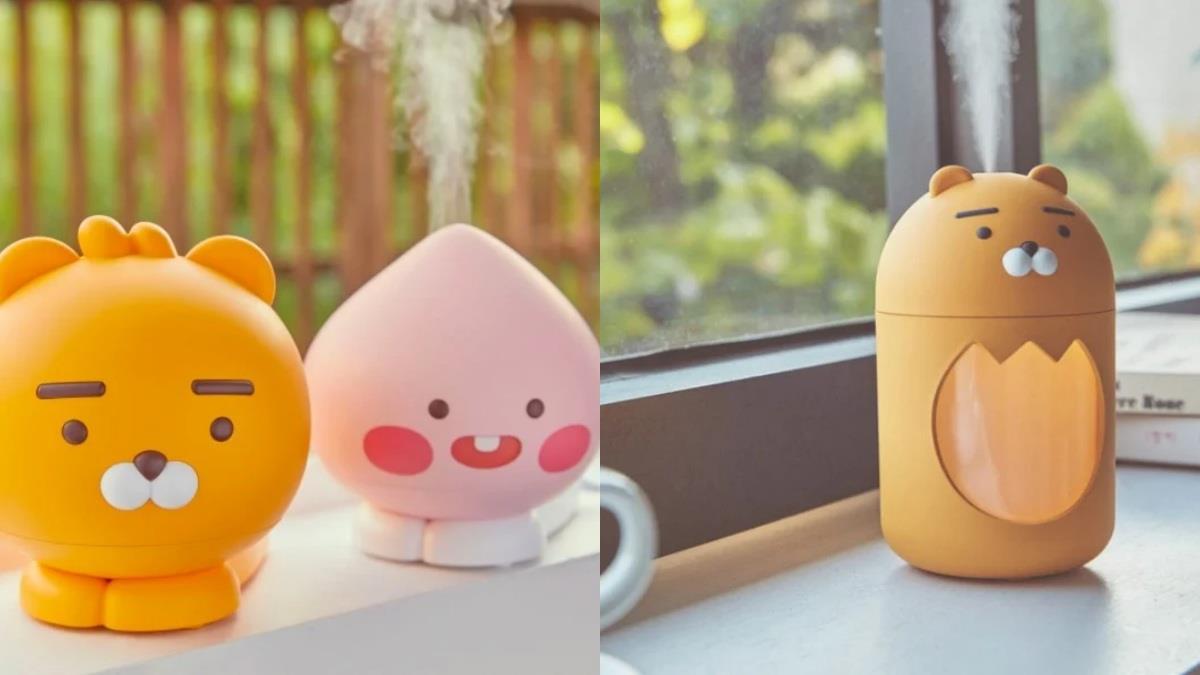 涼涼的天就是要窩在床邊！KakaoFriends超萌「趴趴萊恩加濕器」，一秒變身小夜燈守護你的夜晚♥
