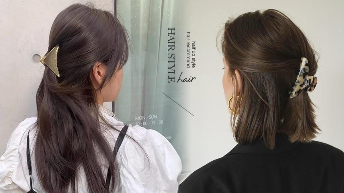 最強招桃花髮型！韓妞熱愛秋冬「半頭綁髮」，短髮、中短髮都能駕馭、公主頭溫柔氣質加分