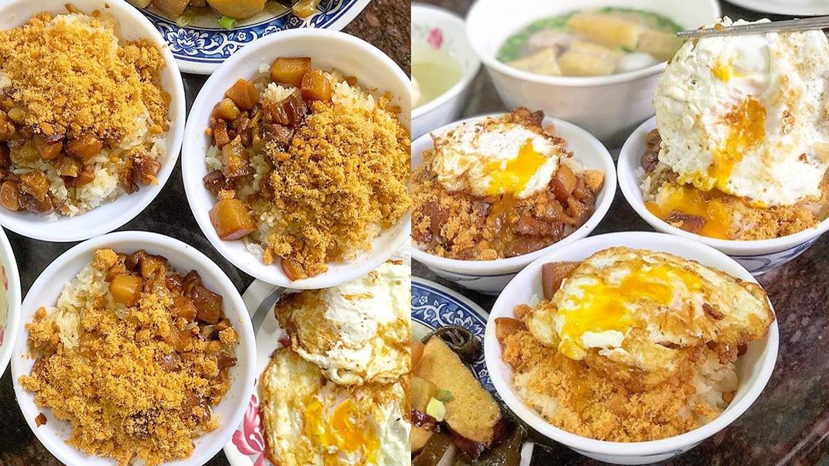 戳破流心蛋黃美味加倍！台南隱藏版只有地址的「無名米糕」，配上肉燥、魚鬆飯不用100元！