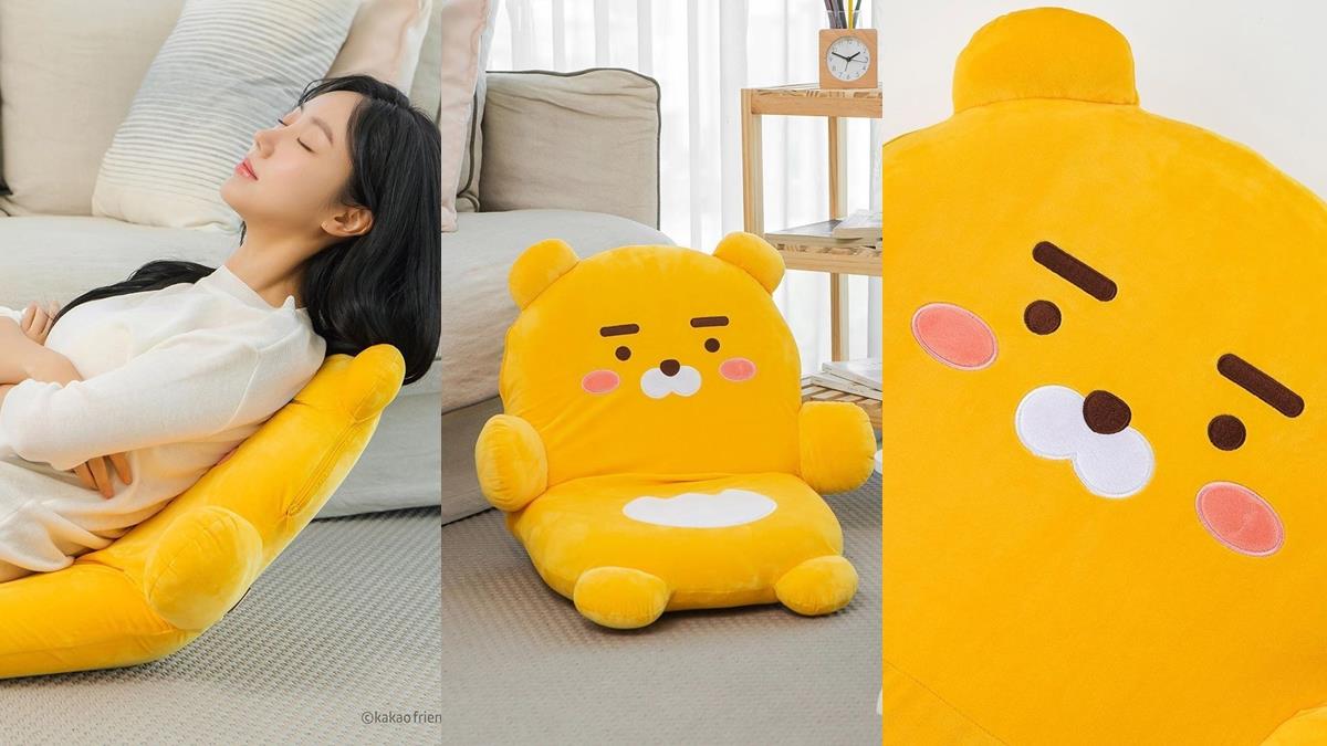 短手短腳抱抱你！超萌「萊恩懶人沙發」登場，短萌手腳＋180度摺疊功能太適合廢在上面一整天～