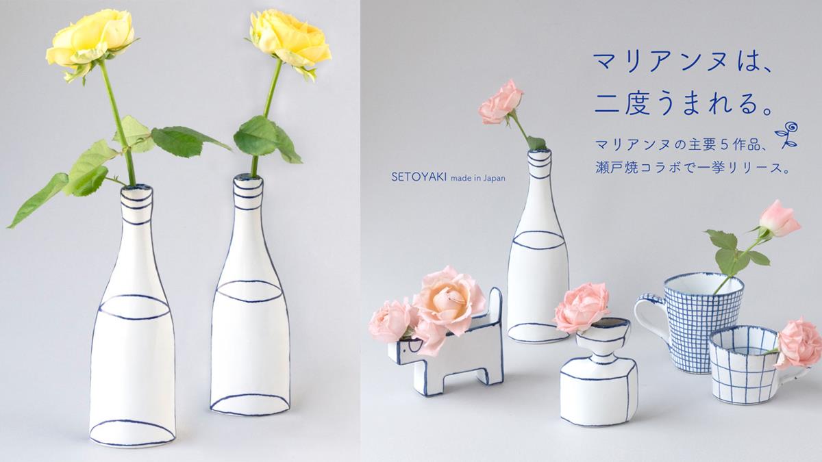 手繪的錯視藝術！瑞典陶藝家 Marianne Hallberg x 日本 Tonkachi 藍白陶瓷器