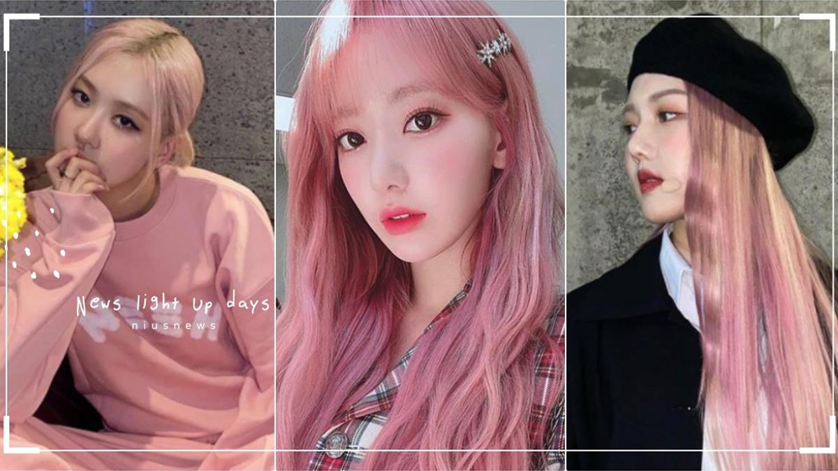 BLACKPINK、小櫻花2020冬天大勢髮色！6韓星都染「仙子漸層粉紅」新造型