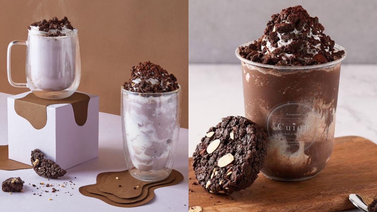 兩種美味一杯收編！冬季新品「濃芋烏克力力」14天買一送一，香濃芋泥X巧克力酥片口感超豐富♥