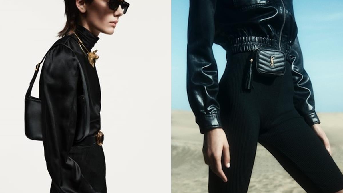 YSL又要來燒錢啦！9款2021「必收單品」薪水準備好，購物清單：迷你腰包、腋下包！