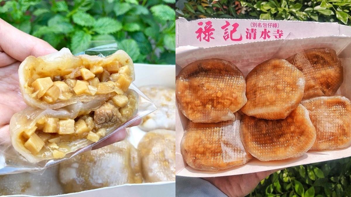 半透明的QQ餃吃過嗎？百年老店「祿記包子」沒預訂吃不到，餡料大塊飽滿、油蔥酥香氣銷超魂！