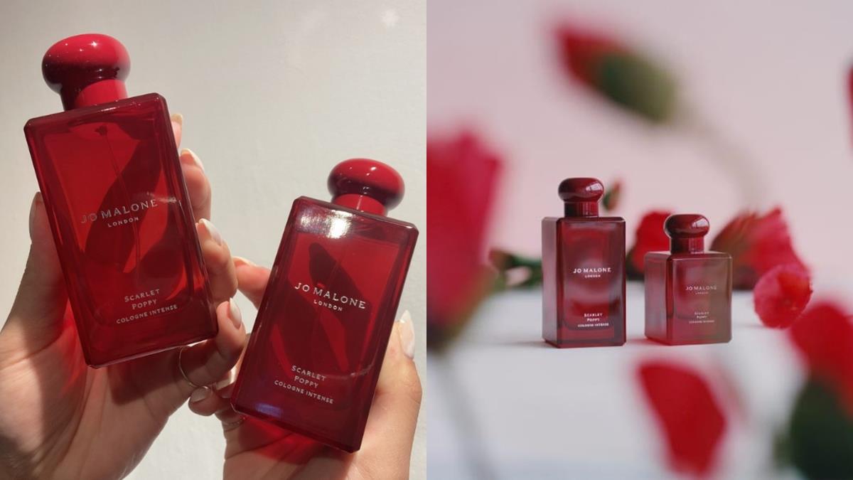 Jo Malone祝大家新年快樂！品牌首款紅色香水「緋紅罌粟」正式登台，光看瓶子就先美到醉了！