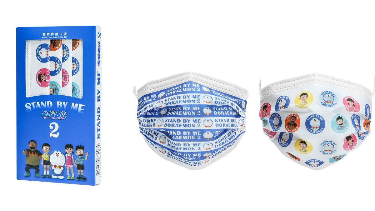 精緻到捨不得戴！哆啦A夢電影聯名推出9款醫療口罩，首波3款開賣時間、資訊公開！