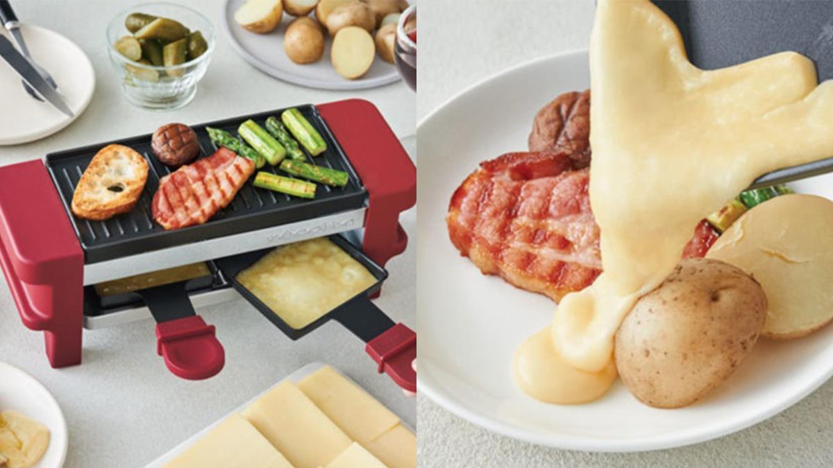 起司鍋也能在家DIY！日本超Q「小家電」一機四吃超方便，咖啡機現磨現煮提神免煩惱～