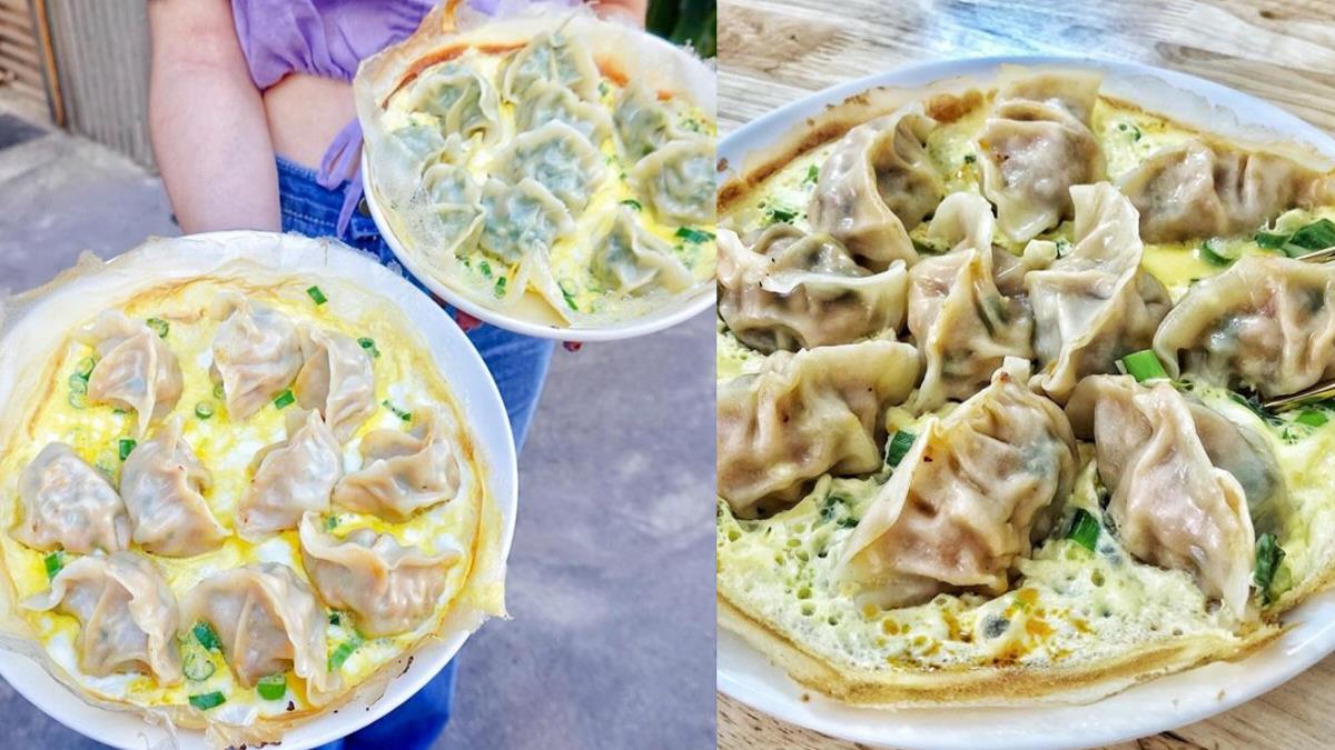配上蛋MIX出神滋味！跟派一樣的「蛋餃煎餃」泡菜口味超涮嘴，巨無霸份量居然只要銅板價～