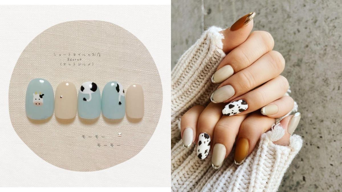 新年換上哞創意！2021「牛年指彩」美甲範本，法式乳牛紋超氣質，想要與眾不同的美甲就選這款！