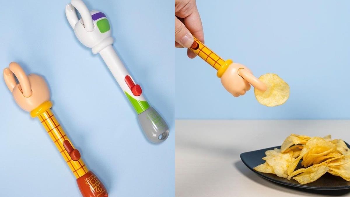 讓胡迪的小手手服務你吧！《玩具總動員》造型薯片夾「餵你吃洋芋片」，不用再怕弄髒手啦！