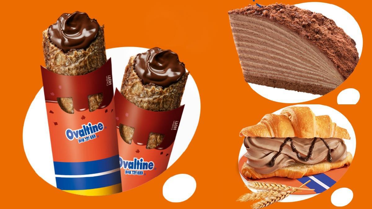 超強聯名襲來！麥當勞Ｘ阿華田「誘人5大甜點」熱銷中，濃郁冰狗＆誘人千層，不吃實在對不起自己啊～