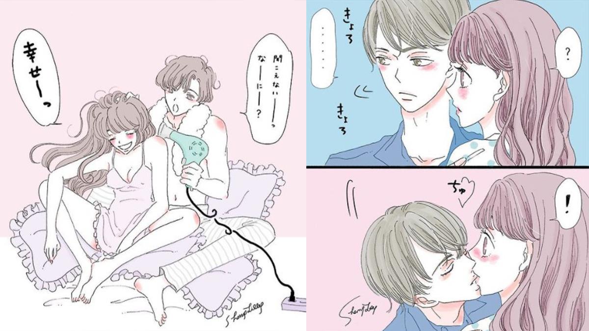 讓我雙唇輕輕封住妳小嘴巴！浪漫到不知在演哪齣「情侶超肉麻戀愛情節」，偷拍對方睡覺傻樣百看不厭啊～