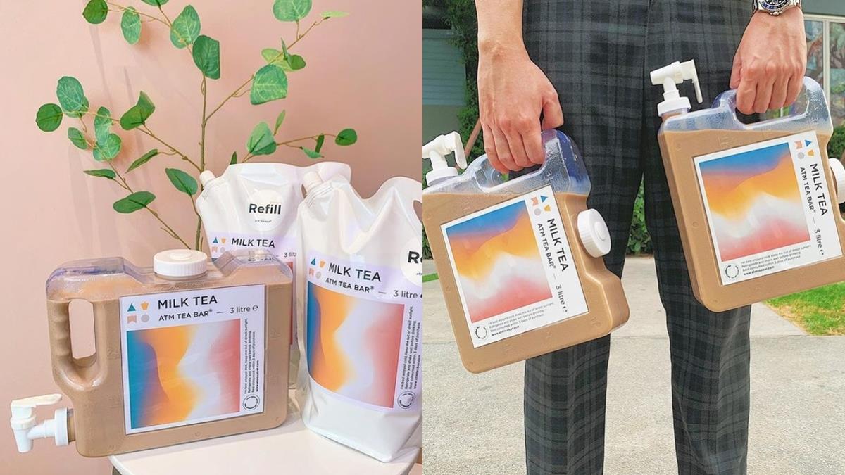 把家裡的飲水機換成泰奶吧！飲品店推出「3公升泰奶飲水機」，還有隨身攜帶版奶茶控要暴動喇～