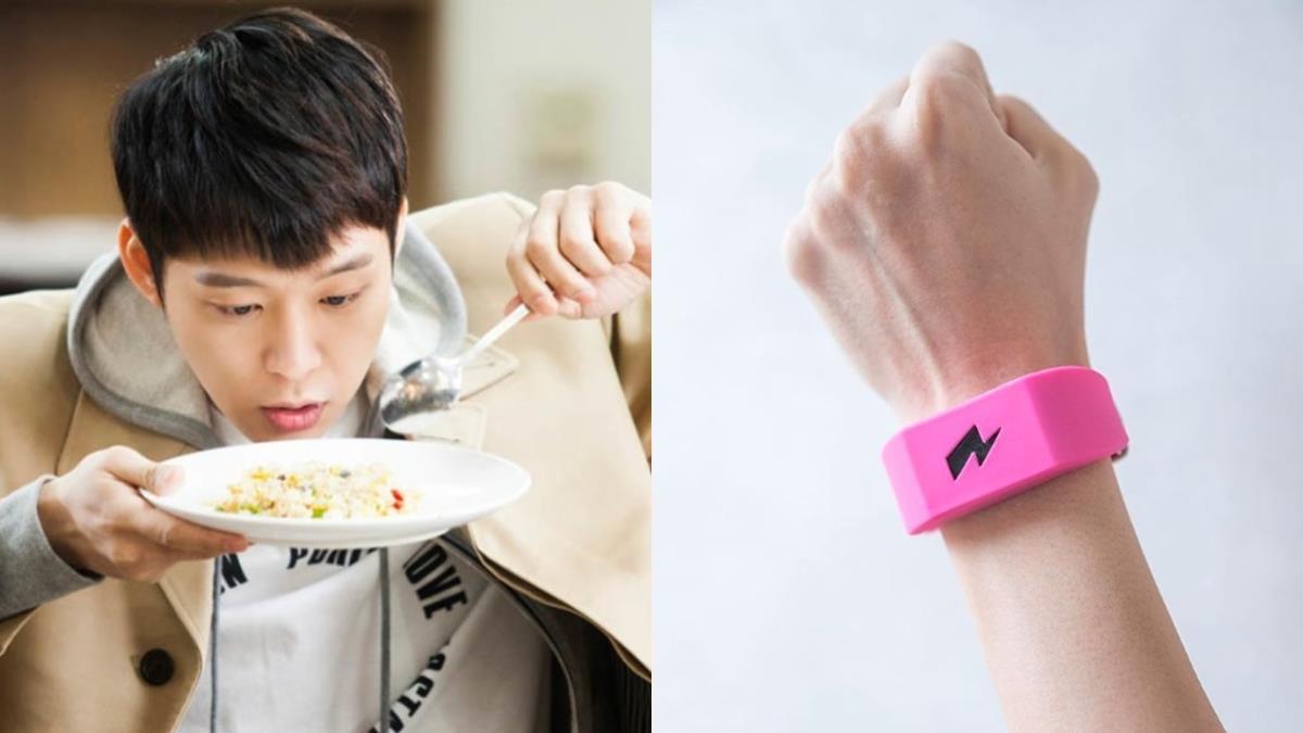 只要一偷吃就狂電！「電擊手環」讓你改掉嘴饞壞習慣，瘦身第一步就先入手這款啦～