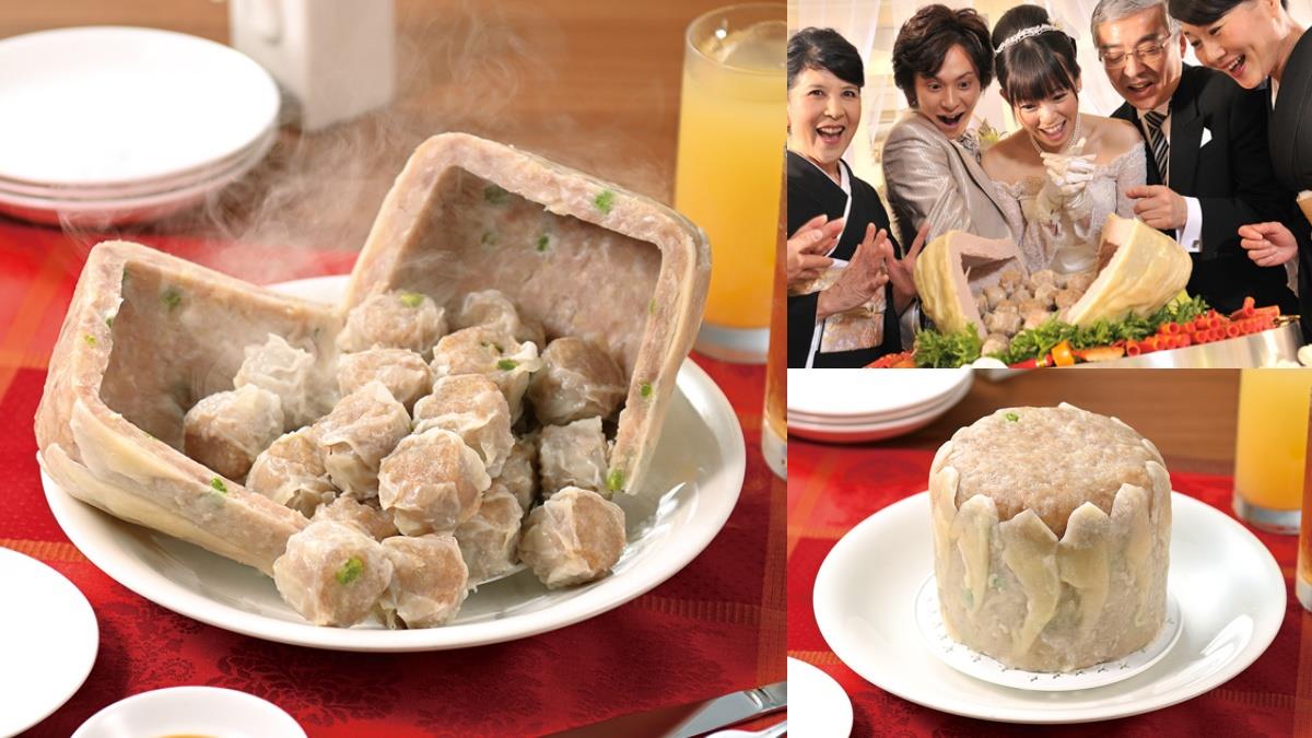 再現小當家宇宙大燒賣！日本名店崎陽軒「婚宴用巨大燒賣」肉餡滿到太誇張，剖開還會滾出22顆小燒賣XD