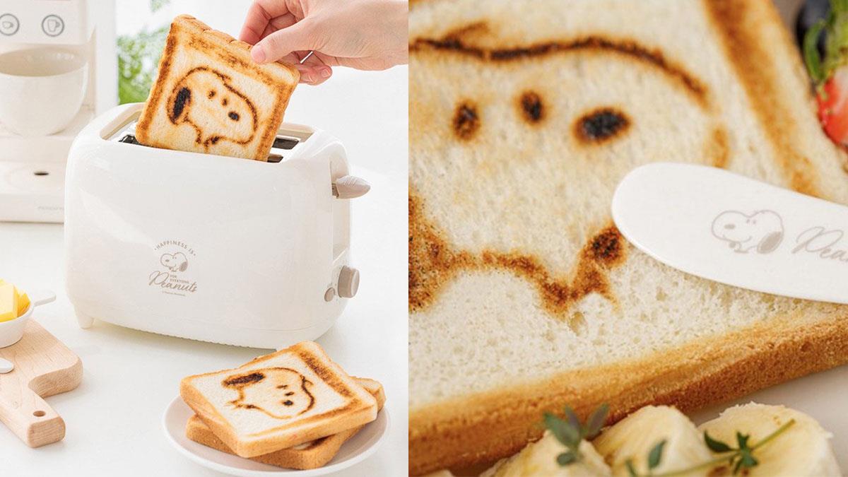 和史努比的早餐派對♥️韓國超可愛「Snoopy吐司機」，還有木盤和杯杯讓美食時光元氣滿滿～