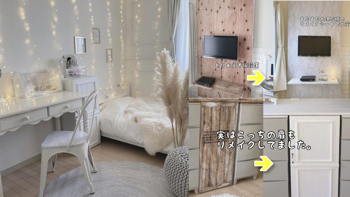 日式鄉村→韓系ins唯美風！神人媽媽巧手幫女兒改造出「絕美房間」，超高質感網友看呆想「認親」！