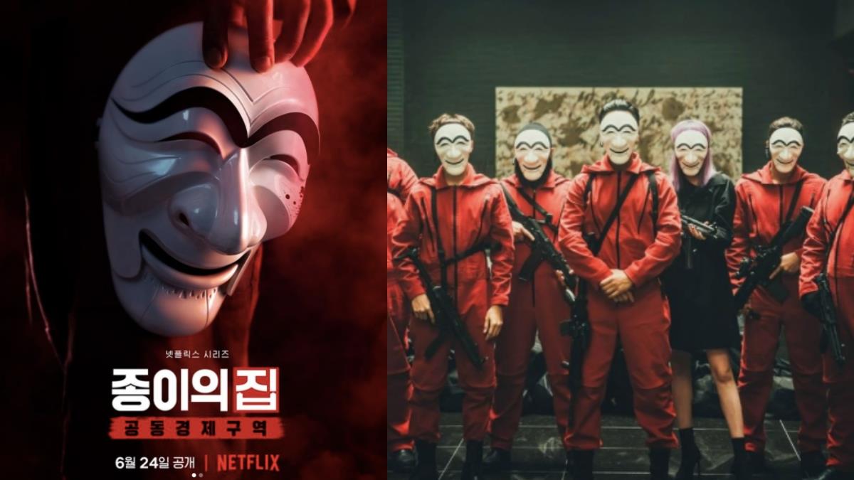 紅衣人進軍亞洲！Netflix《紙房子》韓國篇劇照公開，達利臉將變成傳統「河回面具」、新一輪犯罪將展開！