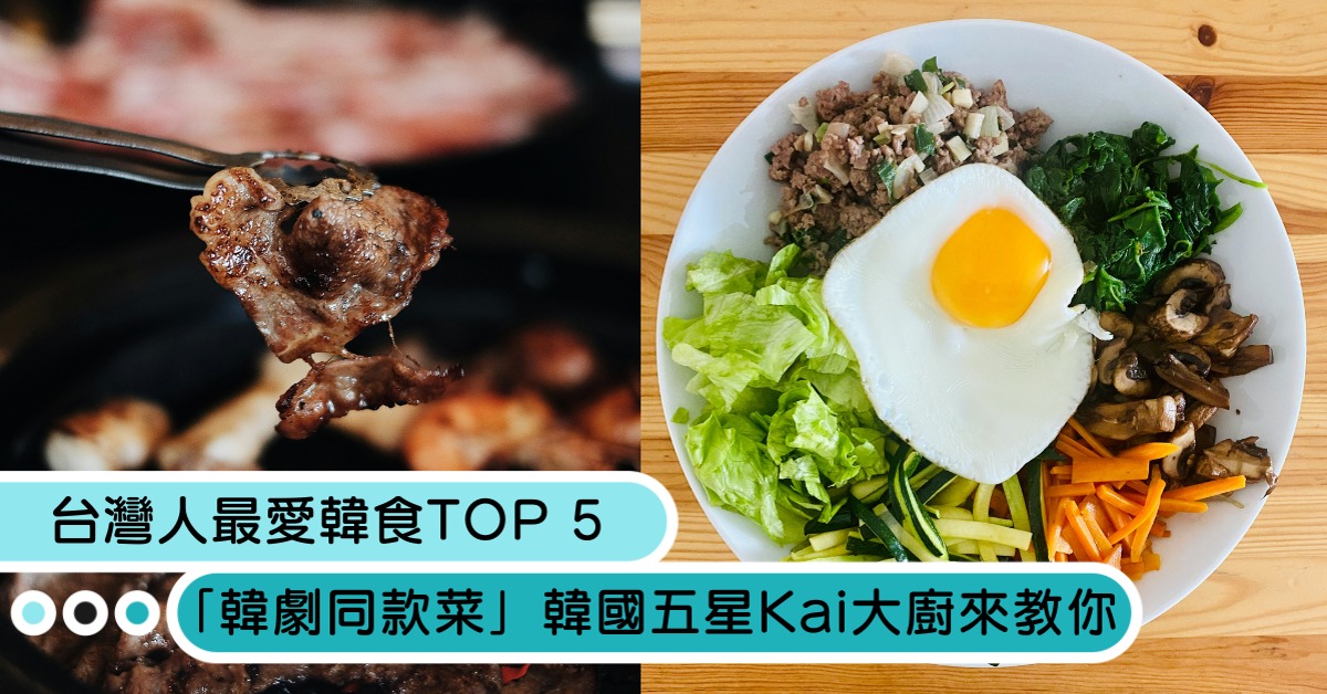 封面圖說來源：Unsplash