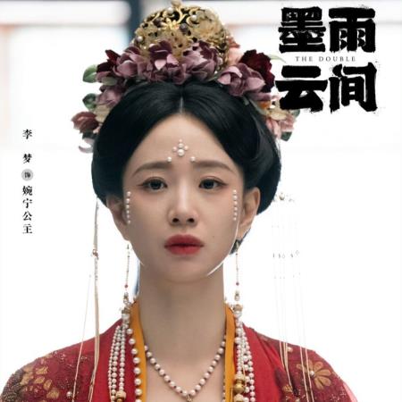 造咖