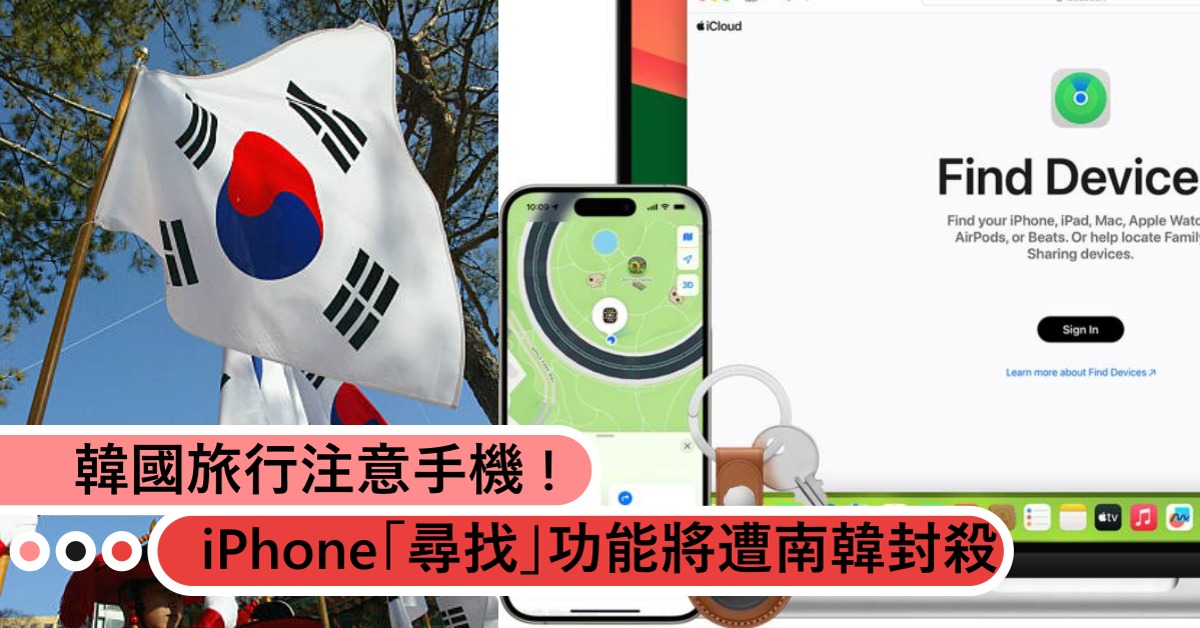圖片來源:Gettyimages (為示意圖,與報導無關)
