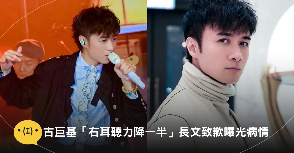 圖片來源:IG@leoku