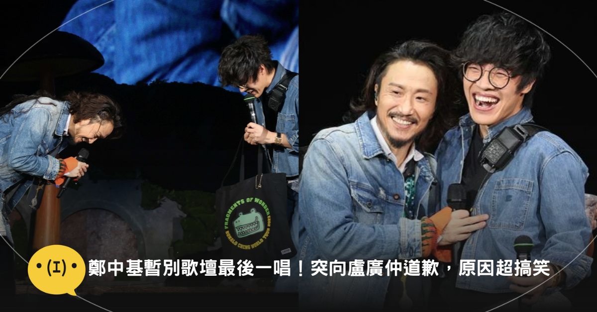圖片來源:寬宏藝術