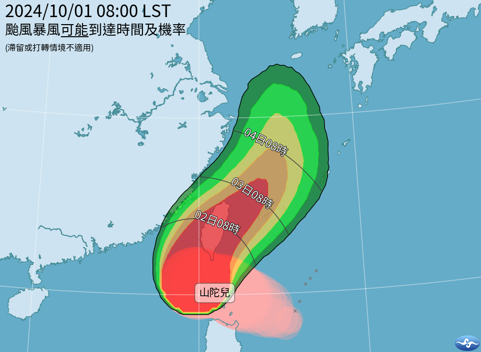 WSP_PR50-MAP_202410010000_KRATHON_zhtw