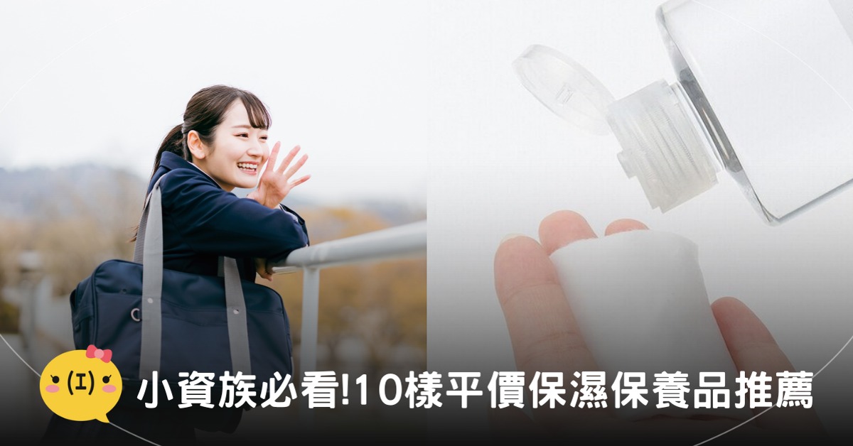 圖片來源:Photo AC