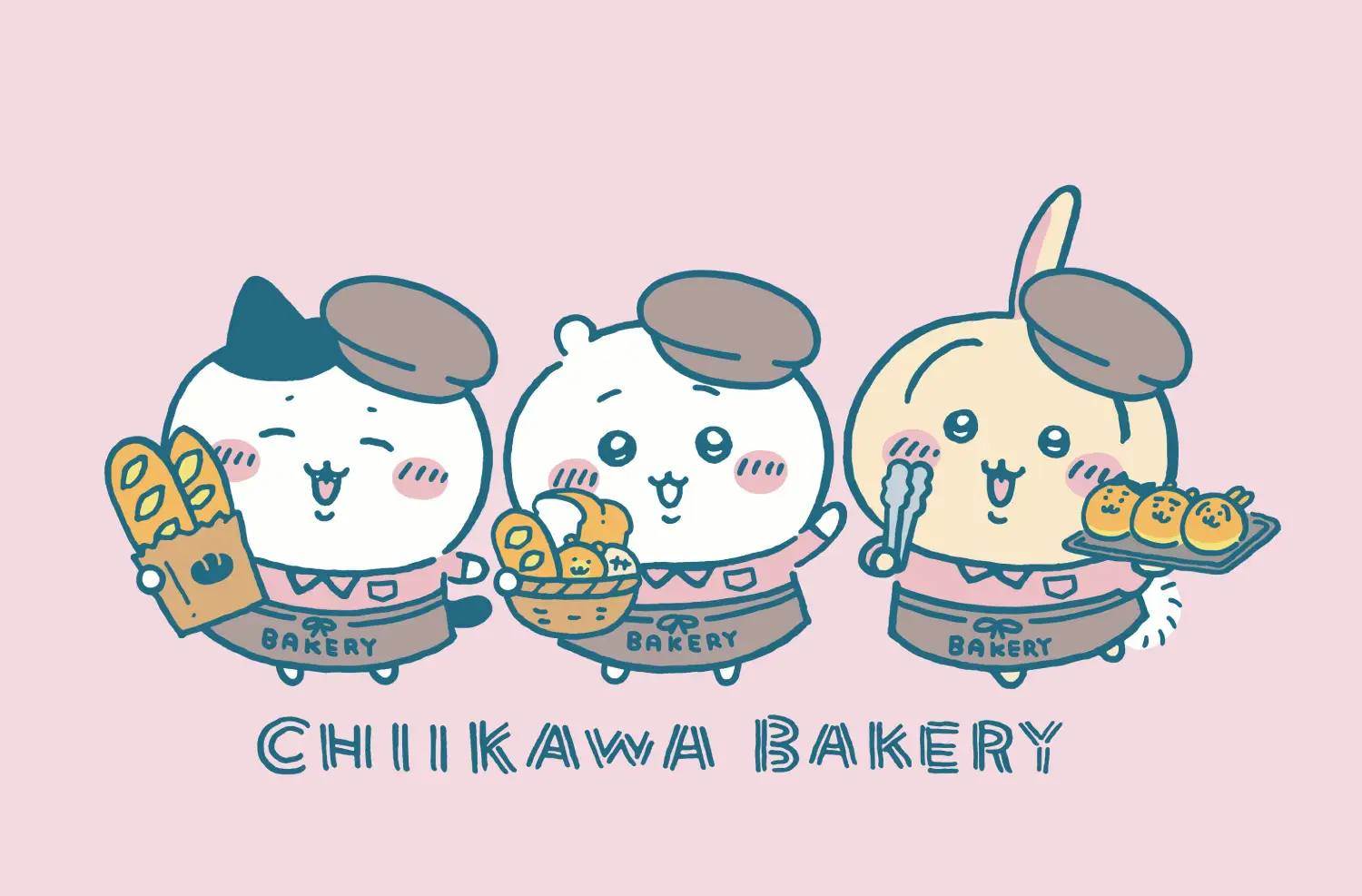 chiikawabakery