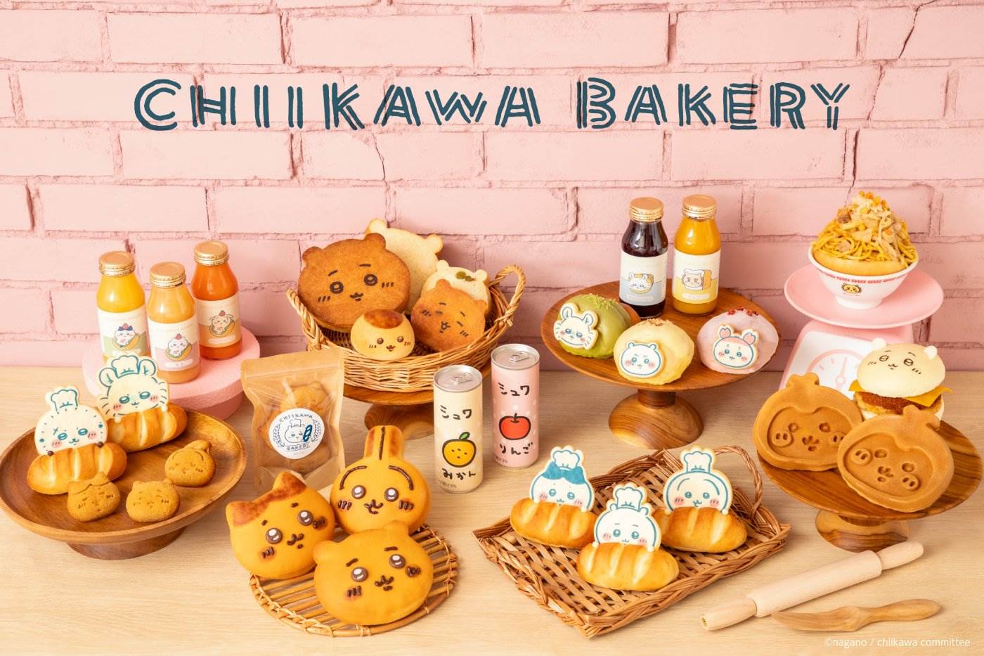 chiikawabakery