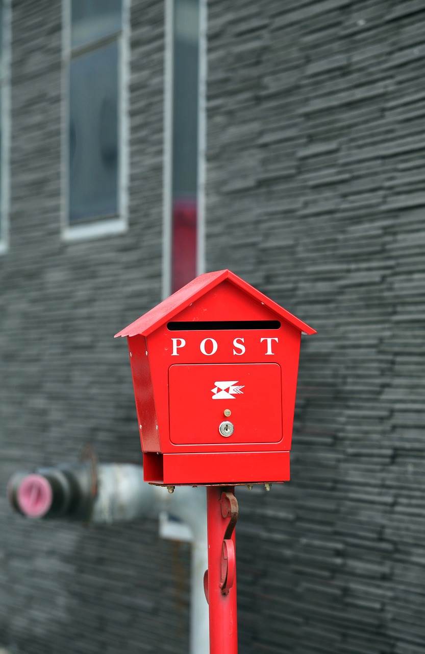 mail-box-2808899_1280