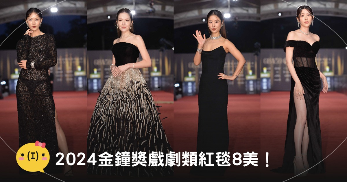 圖片來源:三立