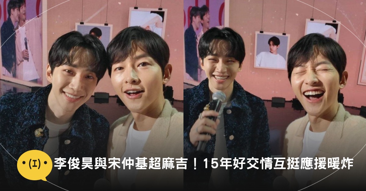 圖片來源:NAVER