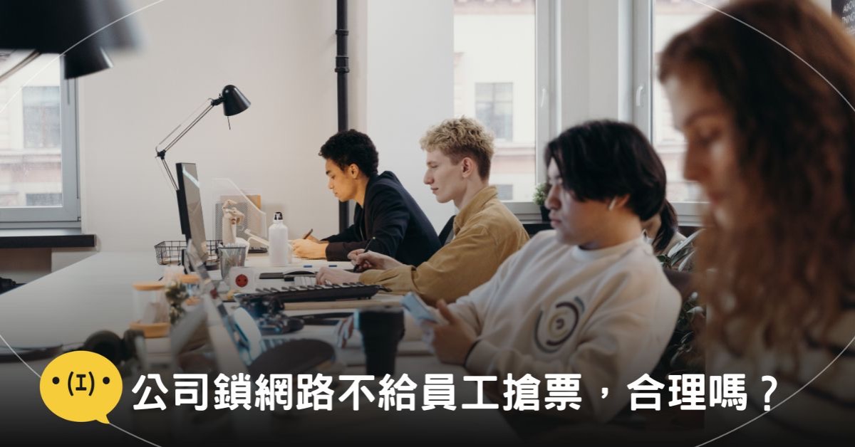 主圖來源:canva
