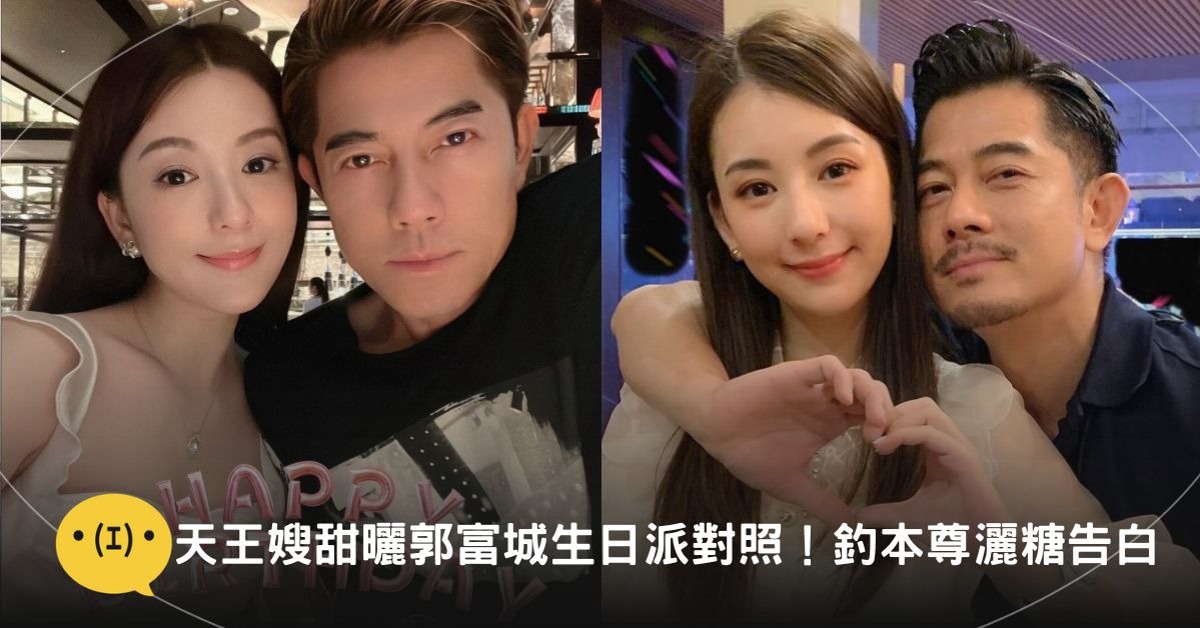 圖片來源:IG@mokafy