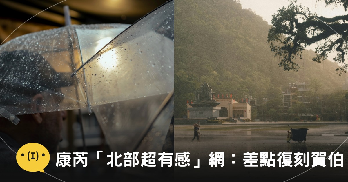 封面圖片來源:pexels