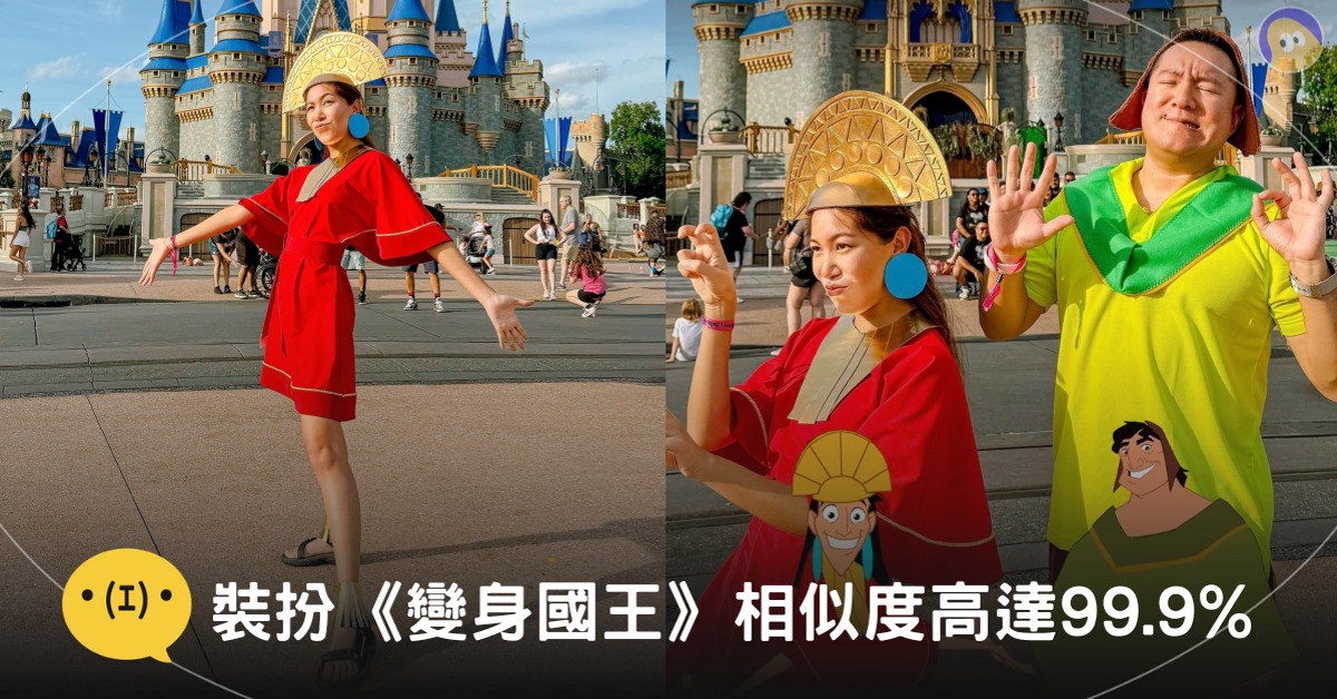 圖片來源:IG @heymeylynn