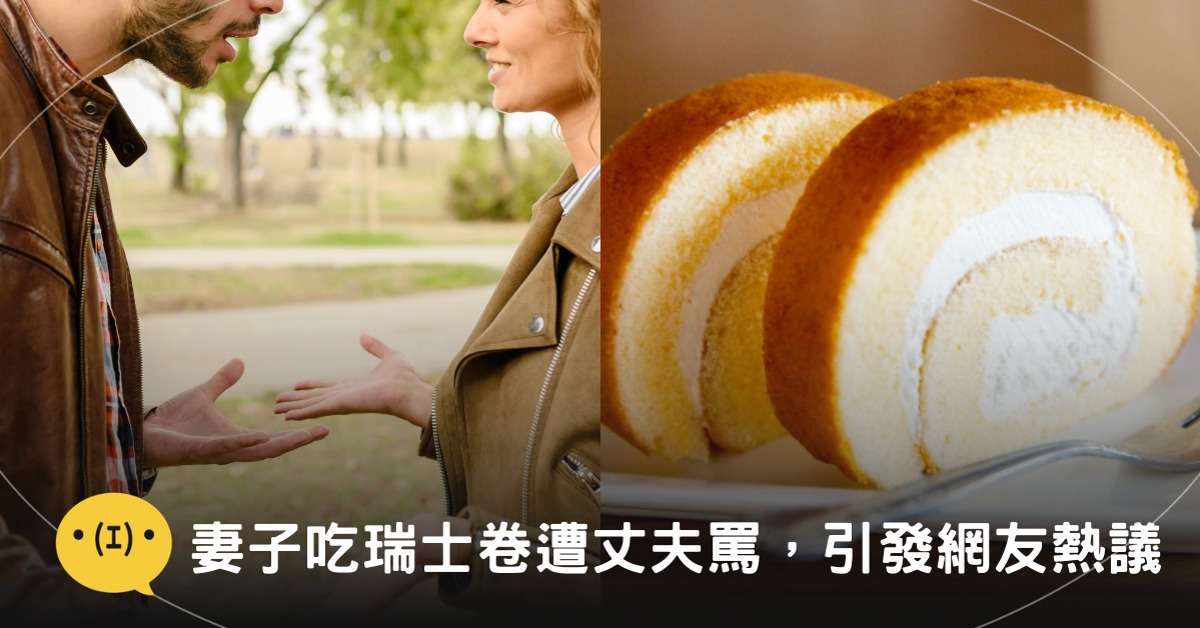 封面圖片來源:pexels、photoAC